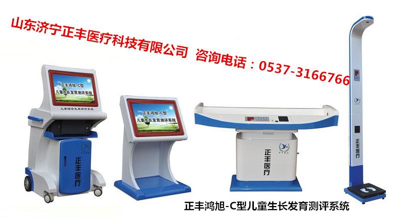 c(din)鿴Ԕ(x)Ϣ(bio)}S-C L(zhng)l(f)y(c)u(png)ϵy(tng) (j) xΔ(sh)9190